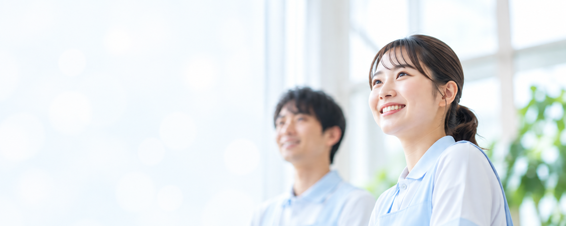 はる風の採用情報